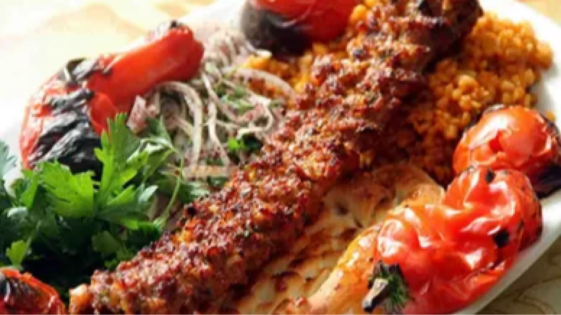 URFA KEBAP